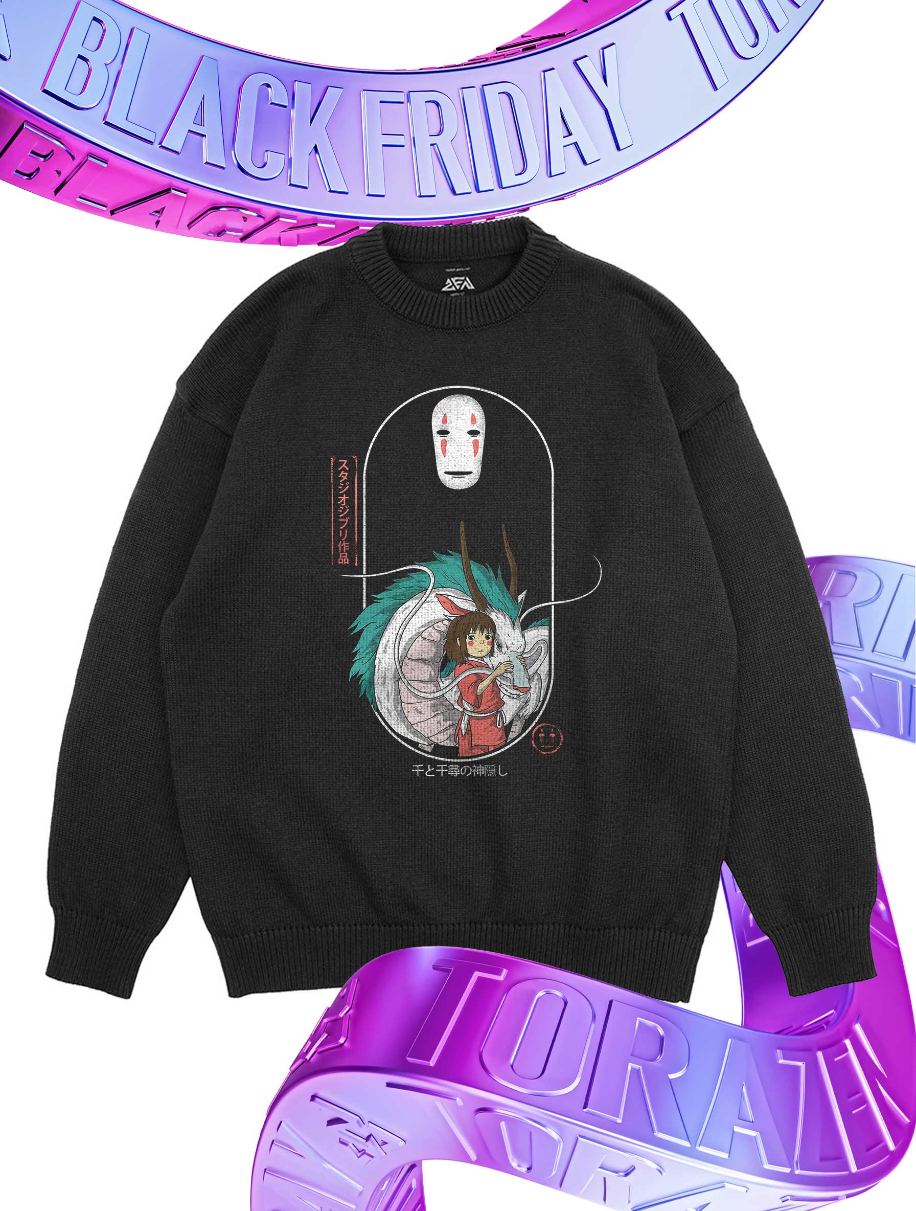 [Limited Time] Spirited Away Knitted Sweater