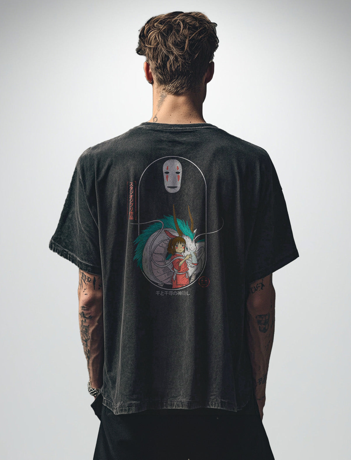 [TRZN] Spirited Away 2-Sided Vintage Tee