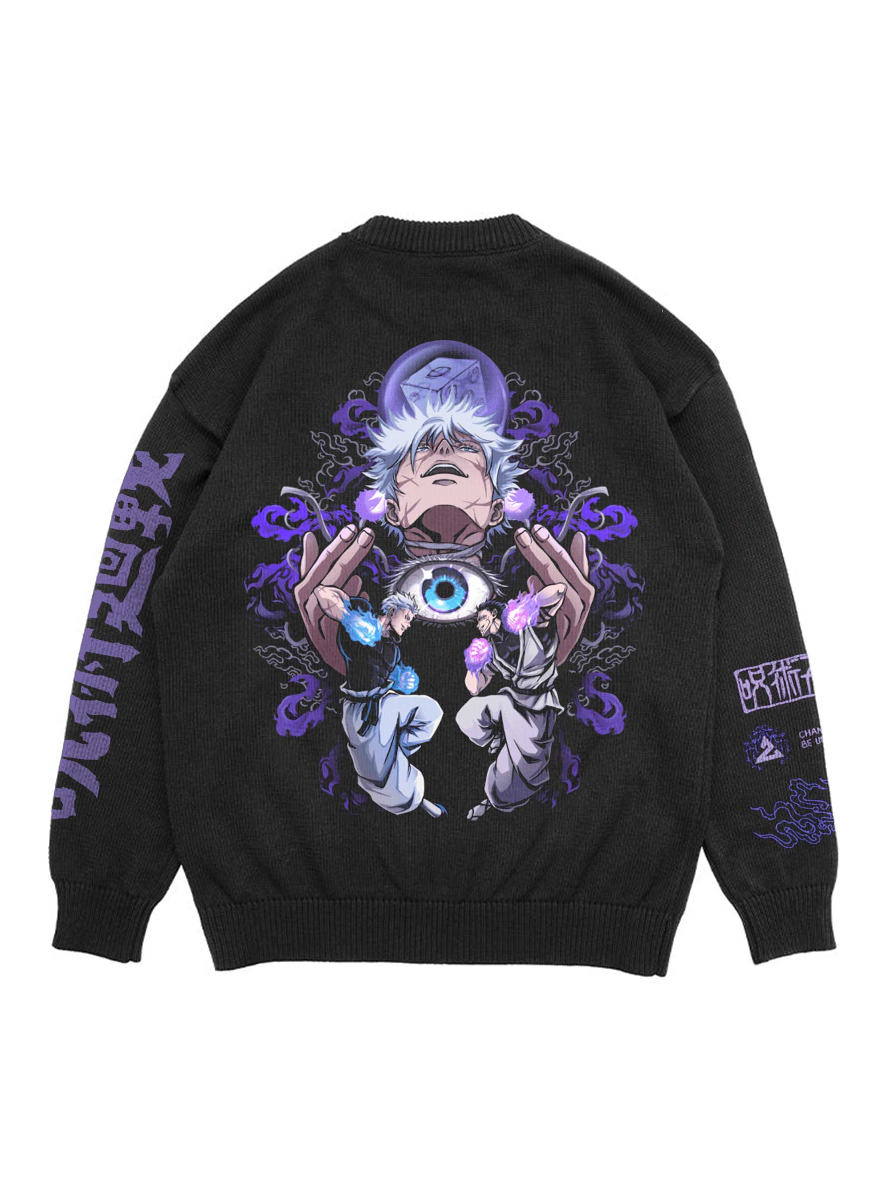 [TRZN] JJK Showdown Journey Knitted Sweater