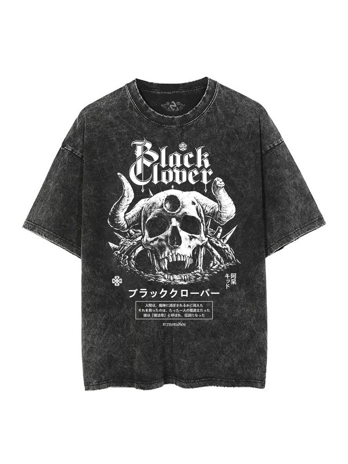 [Trzn] Black Clover Hage Vintage Tee